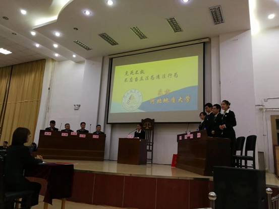 QQ图片20171204233556 QQ图片20171204233556