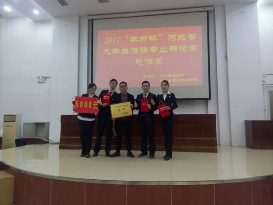 QQ图片20171204225148 QQ图片20171204225148